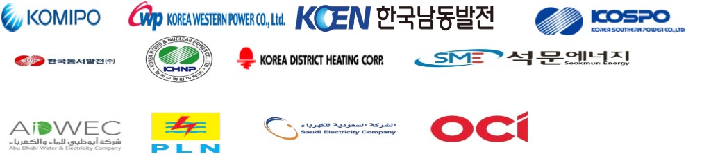 THT Major Customer Logos - Power Plant and Nuclear